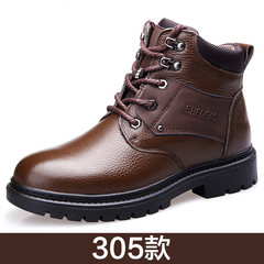 Martin winter boots high boots for male helpers boots leather British style plus velvet warm cotton leather shoes boots in the tide Thirty-eight Brown 305 paragraph