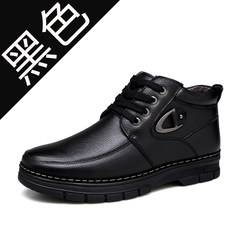 High shoes help male winter warm plus velvet shoes men's shoes casual cotton dad old shoes Forty-one black