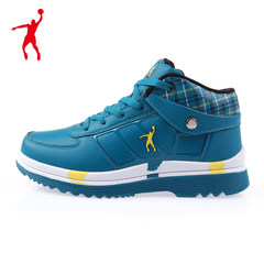 Jordan grand new winter men's shoes and cotton shoes men boots thick warm high waterproof antiskid Forty-three Blue lake