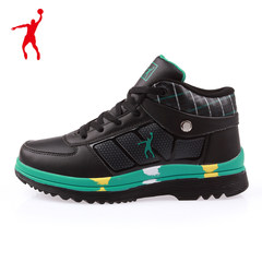 Jordan grand new winter men's shoes and cotton shoes men boots thick warm high waterproof antiskid Forty-three Black green