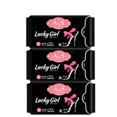 AS sanitary towel lucky girl cotton soft ultrathin and night long with sanitary towel 350mm24 piece 3 packs