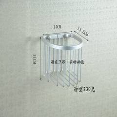 Paper holder, toilet paper towel box, toilet paper box, toilet waterproof hand wiping box, space aluminum roll paper rack, paper towel cylinder A basket