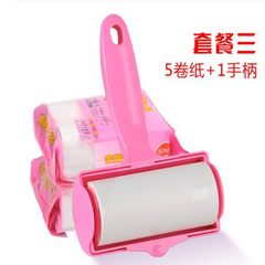 Drum type hair ball hair removal roll Home Furnishing household long handle device of portable household mini sticky hair sweater Combo three (1 handles +5 rolls paper)