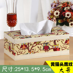 The home of cortical tissue box PU Leather Rectangular winding box office of European fashion Yellow cat big tissue box