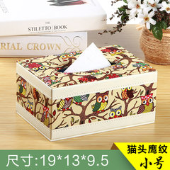 The home of cortical tissue box PU Leather Rectangular winding box office of European fashion Yellow cat trumpet tissue box