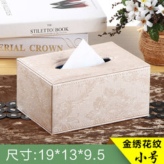 The home of cortical tissue box PU Leather Rectangular winding box office of European fashion Jin Xiuhua's small tissue box