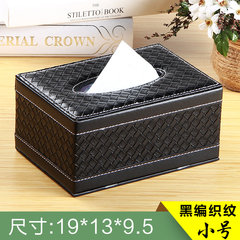 The home of cortical tissue box PU Leather Rectangular winding box office of European fashion Black box for Trumpet