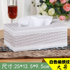 The home of cortical tissue box PU Leather Rectangular winding box office of European fashion White paper towel box