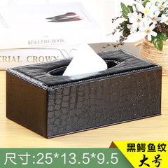 The home of cortical tissue box PU Leather Rectangular winding box office of European fashion Blackstone paper towel box