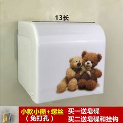 Household toilet paper towel box simple box waterproof wall type solid free rectangular perforated paper Little Bear + screw (punch)