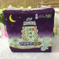 Love your mother LG authentic Korean wormwood sanitary napkins night with 33cm non fluorescent agent