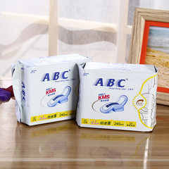 ABC sanitary napkin thin cotton soft skin health cotton daily 8 piece Cosmetic Sanitary napkins wholesale K13 6 ms.