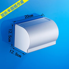 The box on the shelf box toilet paper towels toilet box creative space aluminum winding free punch Lengthened 20cm semicircle (shaftless)