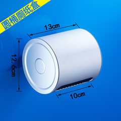 The box on the shelf box toilet paper towels toilet box creative space aluminum winding free punch Cylinder toilet carton (shaftless) 13cm