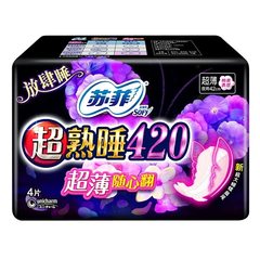 Su Feichao sleeping 420 slim blossoms turn soft cotton long leakproof sanitary napkin bag 4 48