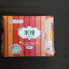 Mia new girl special thin sanitary napkins daily 24cm 8 Limited special offer