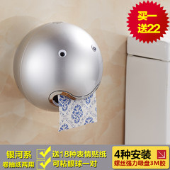 Toilet tissue carton box toilet sucker punch creative box frame winding grass winding frame free toilet Frosted silver ball (dual purpose)