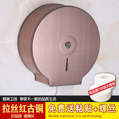 Stainless steel bathroom large carton paper holder hanging type waterproof toilet paper box free hotel market. (brushed red copper) thickened Edition