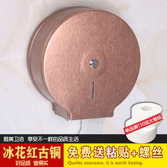 Stainless steel bathroom large carton paper holder hanging type waterproof toilet paper box free hotel market. (ice red copper wire drawing thicker version)