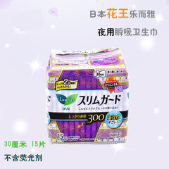 Japan Kao Laurier sanitary napkin 300mm transient absorption ultra-thin zero touch wings for night use 30cm15