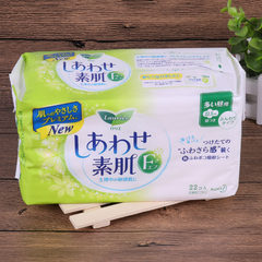 The Japanese domestic spot purchasing Kao sanitary napkin F series 225mm daily 22 non fluorescent agent