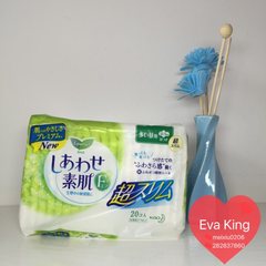 Japan LAURIER Yue ya F ultra-thin ultra large amount of daily protective wing sanitary napkins 22 point 5cm 20 piece mail