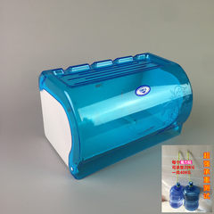 厕所卫生间纸巾盒 创意家用可爱免打孔卷纸架 欧式塑料防水厕纸盒 蓝色（升级免钉魔力贴）免打孔款