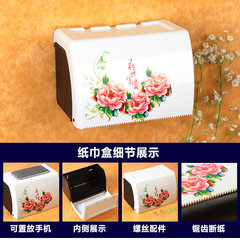 Toilet roll holder toilet toilet paper box Restroom hanging paper towel box carton paper tube free perforated basket Flowers are rich and 20CM