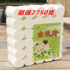 The family pack solid paper toilet paper roll 30 and pure wood pulp life coreless rolls of paper 4 layers of toilet paper