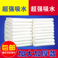 Pack adult nursing pad 6090 diapers Kang thickening patients urine pad diapers diapers health