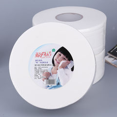 JP010 source is three disc large roll paper towel clean hotel special roll 3 capsules 700g