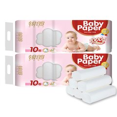 4 layer 20 volume thickened coreless rolls of paper logs of domestic paper roll toilet paper toilet paper for maternity and infant Family Pack