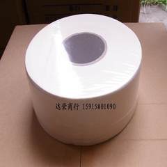 Two large rolls of paper market large reel toilet paper toilet paper rolls / box volume 12 700g1