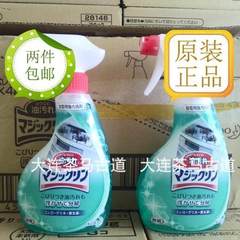 Import Kao kitchen cleaner strong greasy dirt lampblack machine to heavy oil foam cleaning agent