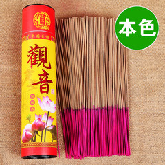 Natural Laoshan sandalwood incense incense Buddha Guanyin gold incense smoke incense incense incense sticks the fragrance bag mail Smokeless incense Natural / small barreled (about 200 branches)