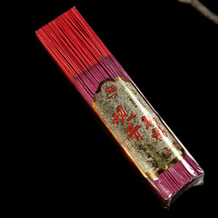 Natural Laoshan sandalwood incense incense Buddha Guanyin gold incense smoke incense incense incense sticks the fragrance bag mail Smokeless incense Red / large bag of Guanyin blessing (about 500 branches)