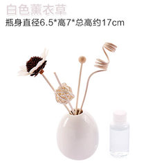 The bedroom aromatherapy bottle household toilet deodorant flower fragrance no fire aromatherapy oil indoor cane perfume Just take the perfume you need White Lavender 210g