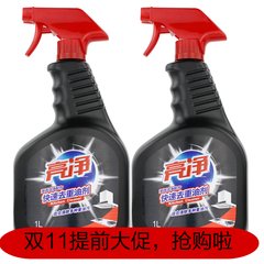 Bright net quick heavy oil removal, clean formula 1L2 bottle, kitchen greasy dirt detergent package
