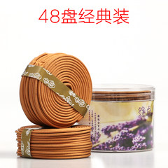 Sandalwood incense toilet deodorant Home Fragrance incense incense relaxing indoor air cleaning Mixed charge (fumigation / / / / Mo Tan GUI Shen) 3.5 hours X48 disk coil
