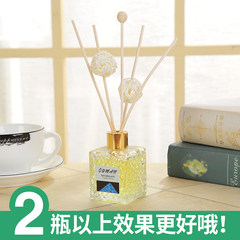 The bedroom room toilet deodorant fragrance perfume fresh air in addition to taste aroma fragrance lasting home Smokeless incense lemon