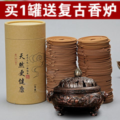 India Laoshan sandalwood incense incense incense household bathroom bedroom indoor deodorizing aromatherapy mosquito repellent incense Sweet-scented osmanthus Drum 60 double disk /120 single disk [retro incense burner]
