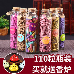 Floral type household incense tower incense inside the bedroom aromatherapy room deodorant to smell purifying air freshener Pomelo leaves 80 grains 110 bottles of *3 bottiglie