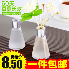 There is no fire aromatherapy oil set Tojo Kaorika bedroom indoor flower to smell perfume Photographed according to the desired fragrance Sweet-scented osmanthus