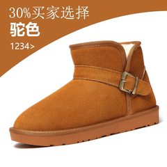 Winter snow boots mens shoes with Leather Suede short tube warm boots Martin boots shoes shoes male couple bread Thirty-eight 5859 Camel