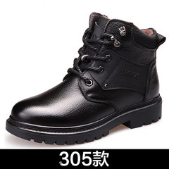 Martin winter boots high boots for male helpers boots leather British style plus velvet warm cotton leather shoes boots in the tide Thirty-eight Black 305 paragraph