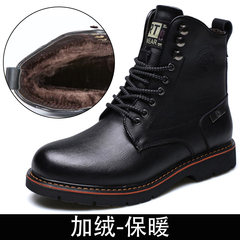 Special offer every day in winter Martin male leather boots British style high shoes with cashmere boots boots boots tide in. Thirty-eight Black velvet