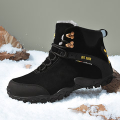 Ugg boots for winter men's shoes with male cashmere thick warm high Shoes Mens Waterproof antiskid cotton boots Thirty-eight Black 8721