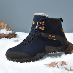 Ugg boots for winter men's shoes with male cashmere thick warm high Shoes Mens Waterproof antiskid cotton boots Thirty-eight Blue 8721