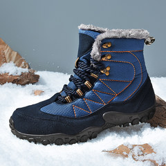 Ugg boots for winter men's shoes with male cashmere thick warm high Shoes Mens Waterproof antiskid cotton boots Thirty-eight Blue 8720