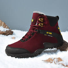 Ugg boots for winter men's shoes with male cashmere thick warm high Shoes Mens Waterproof antiskid cotton boots Thirty-eight Wine red 8721